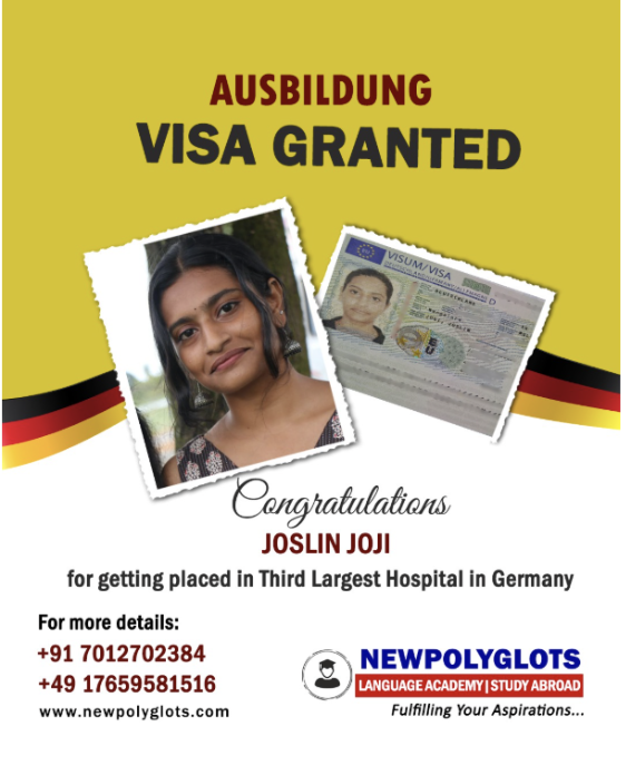 International Placement Achiever 2 - Achiever