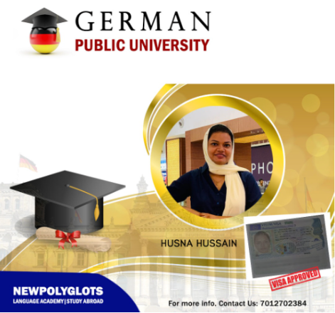 Husna Hussain - Achiever
