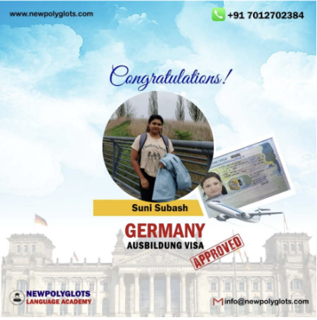 International Placement Achiever 11 - Achiever